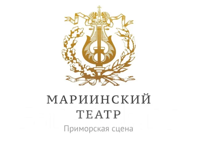 Мариинский театр