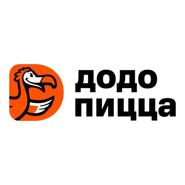 Додо пицца