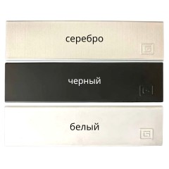 Доводчик G TS 2025 BC DA от GEZE (корпус доводчика без тяг)